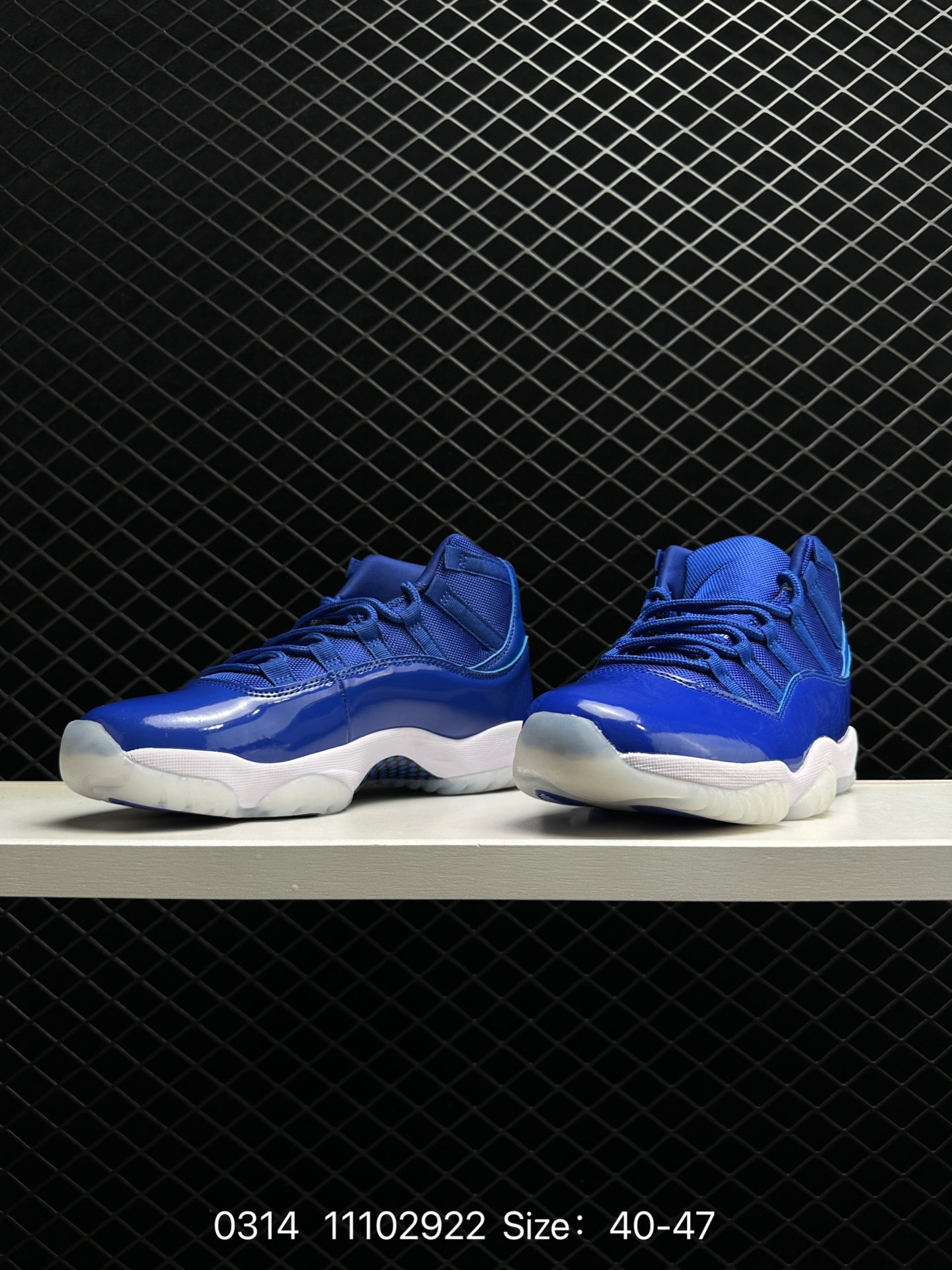 Air Jordan 11 Retro UNC “Win Like '82”